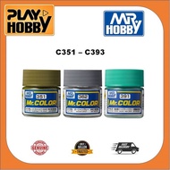 Mr Hobby C351 to C393 - SOLVENT BASED ACRYLIC - Gundam Color - Airbrush - Mr Color - Lacquer Paint -