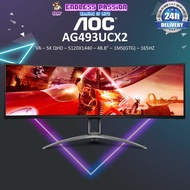 AOC AGON AG493UCX2 49-inch 5K Dual QHD VA Gaming Monitor - 165Hz, Curved