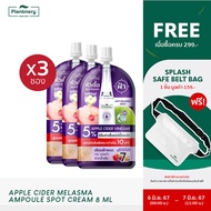 [x3 ซอง] Plantnery Apple Cider Melasma Ampoule Spot Cream 8 ml (แพ็ค3ซอง)