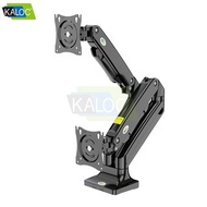 KALOC KLC-DS110-2 雙屏顯示器支架  ( 17"-35" )