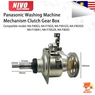 PANASONIC WASHING MACHINE MECHANISIM GEAR BOX NA-F80G5 / NA-F70GS / NA-F901GS / NA-F903GS / NA-F100A