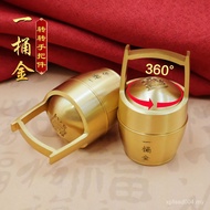 Ancient Home Furnishing Copper Cylinder Wine Cabinet Storage Decoration Turning Bucket Jiangshan Dec