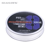 Seahawk Bass Hunter 8x Affordable | High Abrasion ➕ Tensile Strength❗ Braided Fishing Line