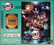 現貨 Ensky JIGSAW PUZZLE Ensky 鬼滅之刃劇場版 無限列車篇1000T-163 拼圖 Vol.1 拼圖 砌圖 4970381507572