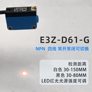 Bộ Cảm Biến Quang Laser E3Z-D61 R61 T61 LS61 Phản Xạ Gương Dạng Phản Xạ Đối Diện Cảm Biến Quang Điện