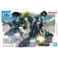 DILANZA STANDARD TYPE / LAUDA'S DILANZA HG 1/144 GUNDAM WITCH FROM MERCURY GUNPLA BANDAI