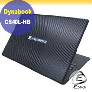 【Ezstick】Dynabook CS40L-HB 黑色卡夢膜機身貼 (含上蓋貼、鍵盤週圍貼) DIY包膜