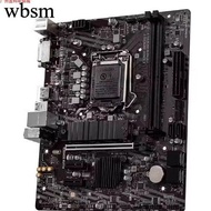 [Motherboard Column] Charge New MSI/MSI B460M BOMBER Blowbomb Support 10th Generation 11th Generatio