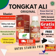 Madu Tongkat Ali 100% Original 150 Grams BPOM Original Powerful Men's Herbal Medicine