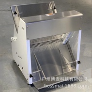 Bomai Electric Bread Slicer Toast Cutting Machine Multifunctional SST Slicing Machine Bakery Restaurant Equipment