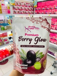 Glowming Shape Detox Premium (Acai Berry or Coffee)