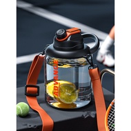 botol air budak lelaki botol air budak sekolah botol air budak Super Large Capacity Boy Ton Barrel S