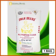 ➝ ❥ ∫ Swan All Purpose flour 25 KG. 1 BAG /SACK