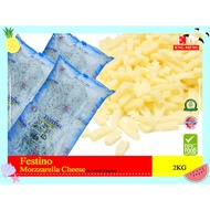 Festino IQF Mozzarella Cheese Pizza Mix 2KG Festino 芝士碎 2KG