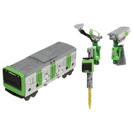 PLARAIL Shinkansen Transforming Robot Z Online E235 Yamanote Line TP17026
