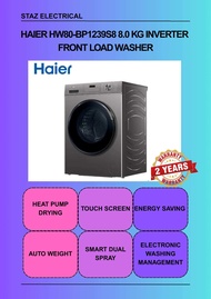 Haier HW80-BP1239S8 8.0 kg Inverter  Front Load Washer