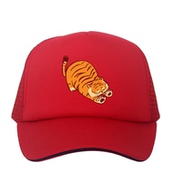 Fat Tiger Trucker Hat Cute Tiger Chinese new year