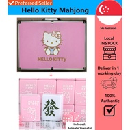 🔥Limited Edition Hello Kitty Mahjong 2023 Sanrio🔥 156 Tiles (With Animals+Fei+Clown)