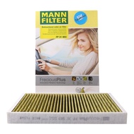 MANNFILTER | ฟิลเตอร์อากาศประสิทธิภาพสูงสำหรับ Audi A4L A6L Q5L A7 Q5 A8L และ Porsche Touareg
