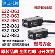 Photoelectric Switch E3Z-D61D62 E3Z-D81D82 E3Z-R61R81 E3Z-T61 Original Sensor