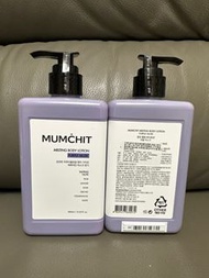 🈶 Mumchit body lotion 身體乳液