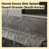 Hanok Eaves Sink Splash Guard Grande Size