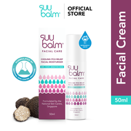 Suu Balm Cooling Itch Relief Facial Moisturiser