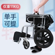 Yihui YIHUI Wheelchair Manual Foldable and Portable Hand-Plough Wheel Chair Foldable Portable Medical Household Elderly Disabled Sports Wheelchair Classic Ferry Wheelchair