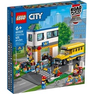 LEGO CITY 60329 SCHOOL DAY ORIGINAL LEGO GREAT BARGAIN SALE