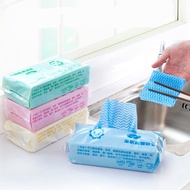 Rag Kitchen Non-Woven Cloth Absorb Water Non-Oil Lazy Rag Dish Cloth Cleaning Towel