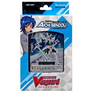 Cardfight Vanguard V Trial Deck 01: Aichi Sendou