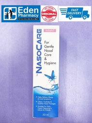 Nasocare infant nasal spray 50ml ( sea water nasal spray )