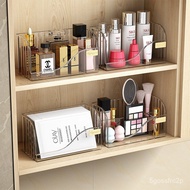 Mirror Cabinet Storage Box Bathroom Cosmetics Lipstick Organizing Box Bathroom Cabinet Desktop Acrylic Mask Storage Rack