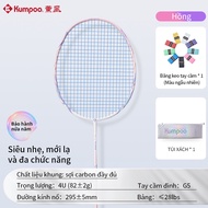 KUMPOO Badminton Racket Full Carbon 4U Ultra-light Attack and Defense Pink Flower Partner PRO Beginn