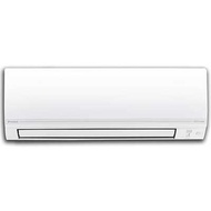 Điều hòa Daikin 2 chiều Inverter 17100 BTU FTHF50VAVMV
