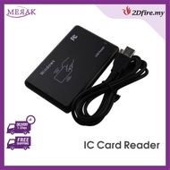 2Dfire IC Card Reader Pembaca Kad IC IC读卡器