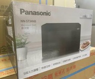 Panasonic 國際牌25公升微電腦微波爐 NN-ST34NB店取3190