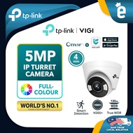 TP-Link 5MP CCTV VIGI C450 - Indoor Full-Color Super HD Turret IP Network Camera with SD Card