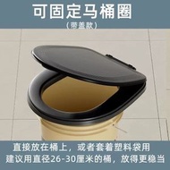 農村簡易馬桶可移動座坐便圈露營廁所裝修臨時行動式帶蓋馬桶老人