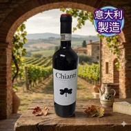 Chianti D.O.C.G. L'Angiola 750ml   2023  平行進口 意大利