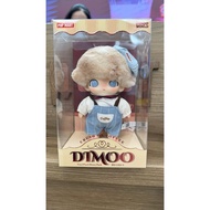 DIMOO Crush on Coffee Series Keychain