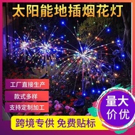 solar lamp lampu solar taman terang Solar Lawn Fireworks Lights Dandelion Copper Wire String Lights 