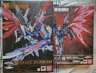 （MB）METAL BUILD 命運高達 連光翼