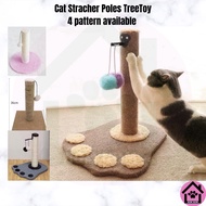 Cat Scratcher Poles Tree Board Condo House Toys