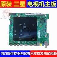 Samsung QA65Q70RAJ QA65Q70RAJXXZ Motherboard BN41-02695A BN91-20947D