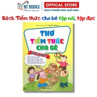 Books - Subconscious Poems for Children Learning to Speak and Read - For Smart, Bright Children 1 - 