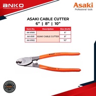 ASAKI CABLE CUTTER 6” | 8” | 10”