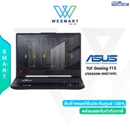 (0%10ด.) ASUS Notebook Gaming TUF Gaming F15 (FX506HM-HN016W) : i5-11400H/Ram 16GB/SSD512GB/RTX 3060 6GB/15.6"FHD IPS144Hz/Win11Home/2Years + Prefect Warranty 1 Year #FX506HM-HN016W