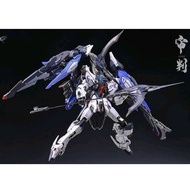 Zero Gravity 1/100 MG Scale Judge Moonlight Building Sets