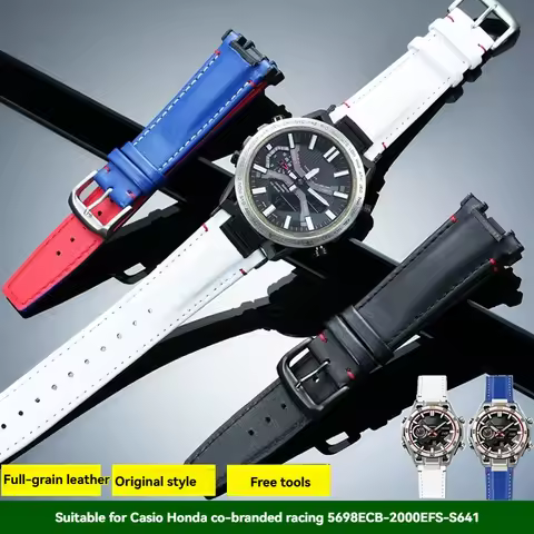 For Casio Honda co branded racing model 5698 ECB-2000 EFS-S641 series men's modified white leather w